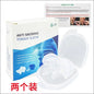 Anti Snurken Tong Sleeve - Silicone Respirator - Witte flat cover + witte tong cover (set of 2) + new color box - slapen