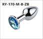 Eprolo Metal Anal Plug - SM Sex Toy voor Volwassenen - Mini Round Medium (Light Blue)