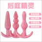 Eprolo Posterior Silicone Anal Plug - Voor beginners tot gevorderden - Pink 3 anal plugs