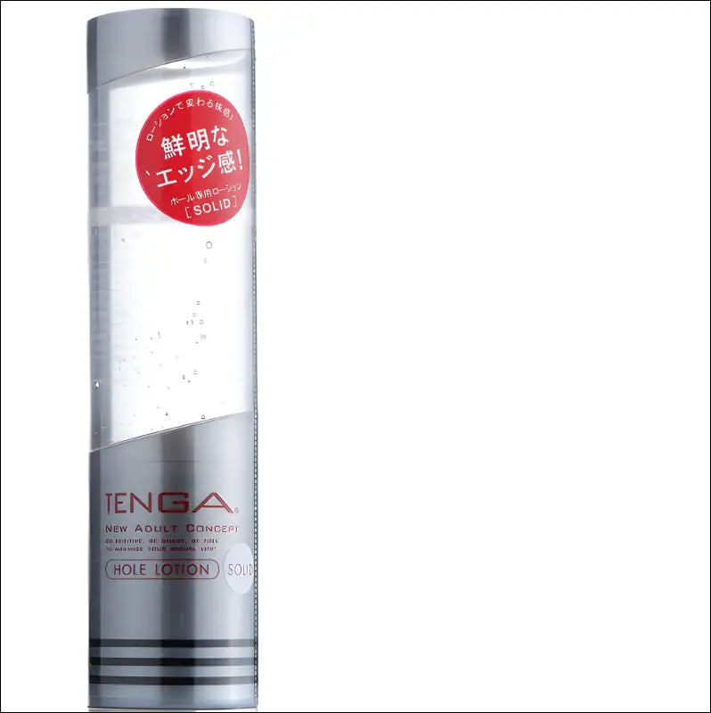 Eprolo Sexual Cylinder Lubricating Oil - 170ml Liquid Lubrication - Silver Clear Edition