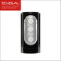 TENGA Flip Hole - Japan Original Male Masturbator - White Soft Texture - Black