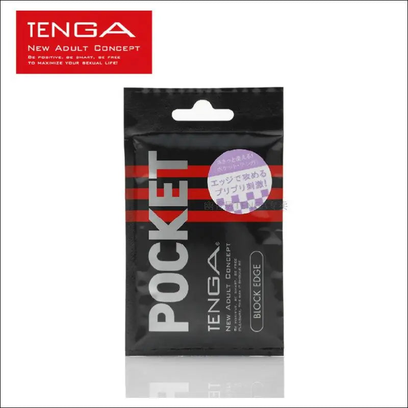 Tenga Male Masturbator - Silicone Cup with Lubricant Adult Sex Toy