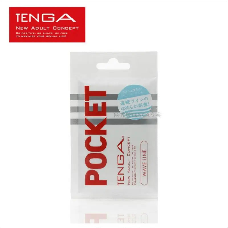 Tenga Male Masturbator - Silicone Cup with Lubricant Adult Sex Toy