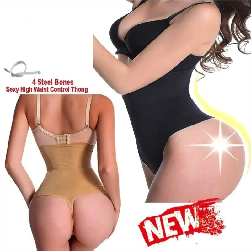 Vrouwen Shapewear Hoge Taille Buikcontrole - Naadloos Ontwerp Spiraalstaal - Lingerie